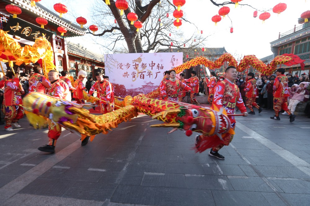 姚咏梅-厂甸庙会.jpg