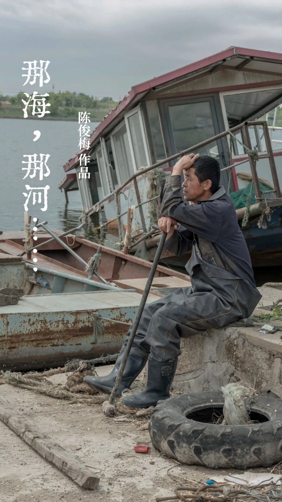 微信图片_20240929111004_副本.jpg