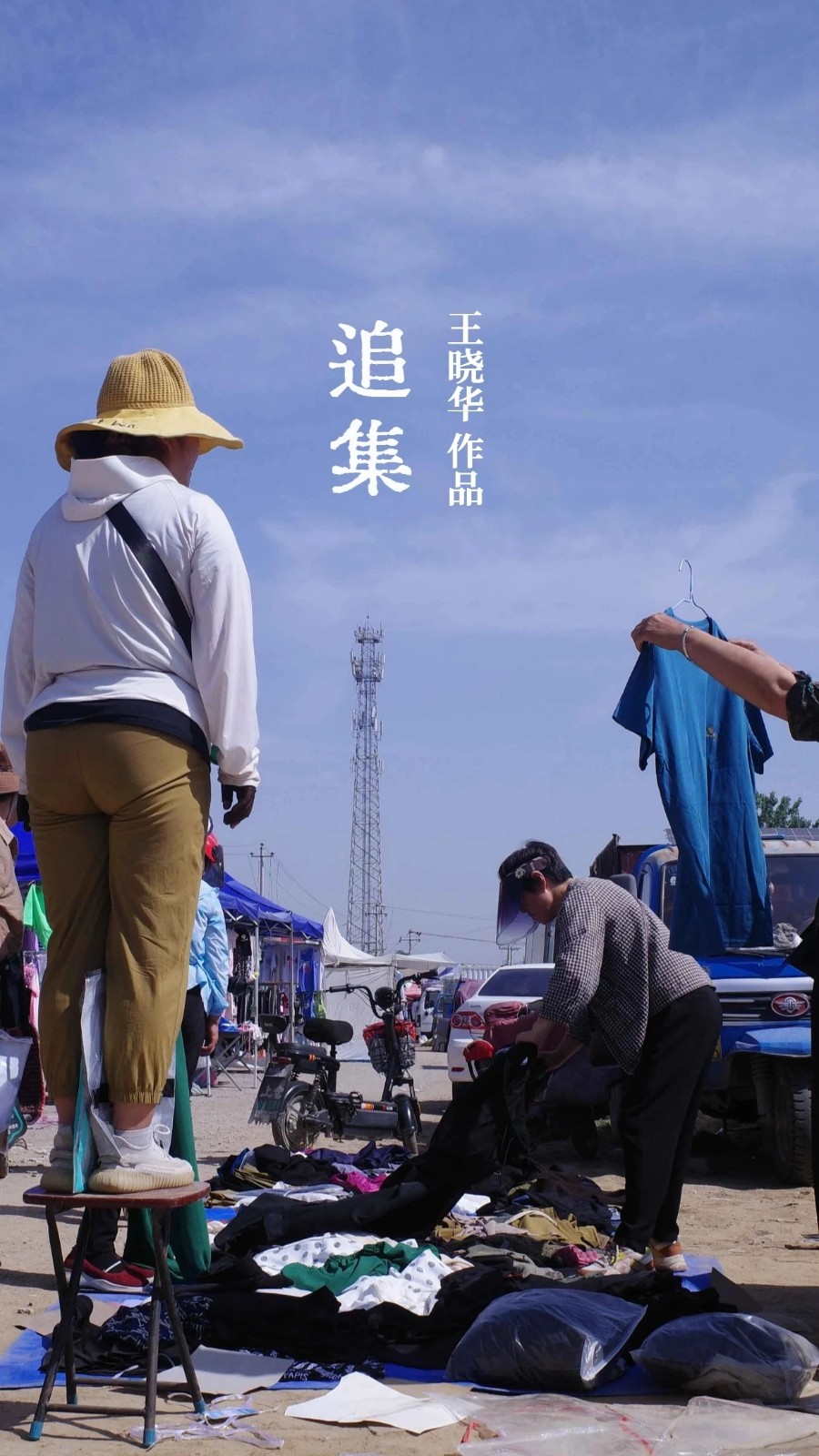 微信图片_20240929111020_副本.jpg