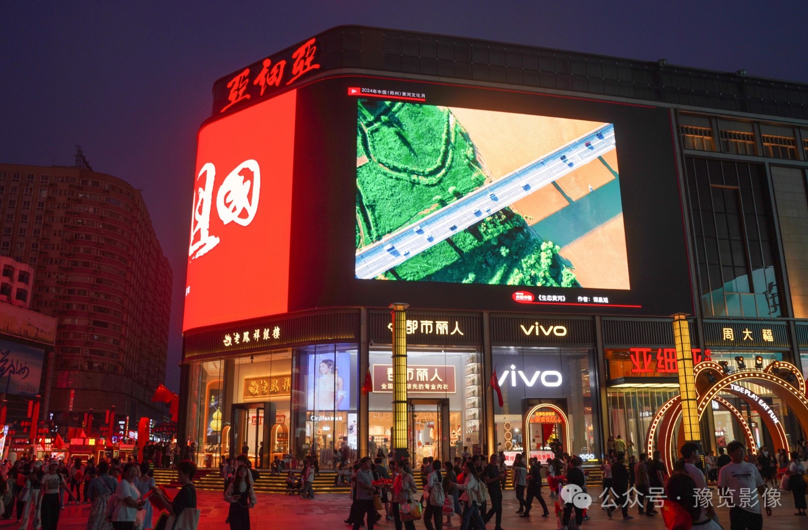 微信图片_20240930150905_副本.jpg