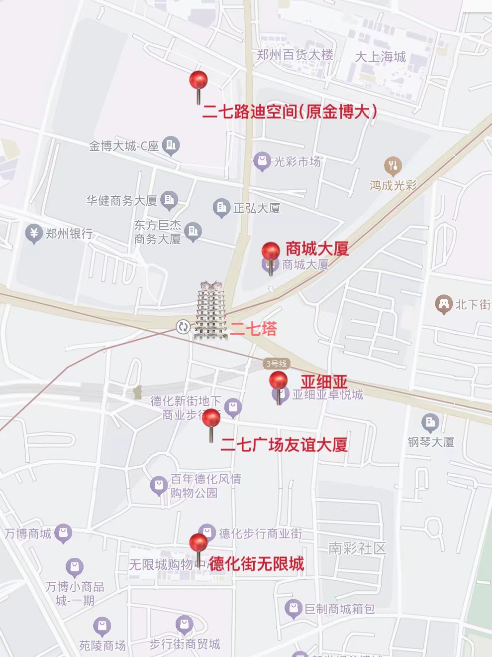 微信图片_20240930150735.jpg