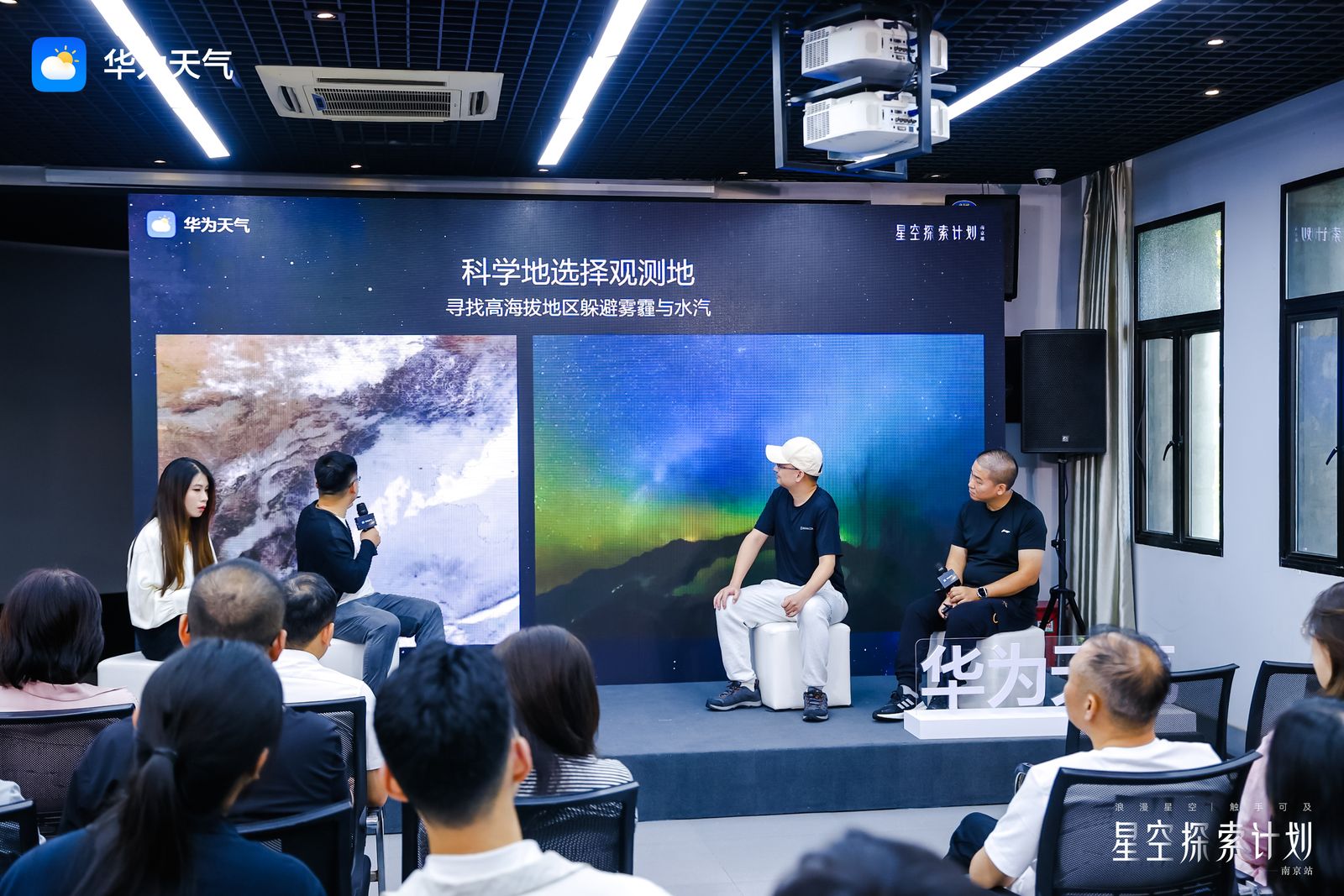 摄影向配图2_20240930143301_367.jpg
