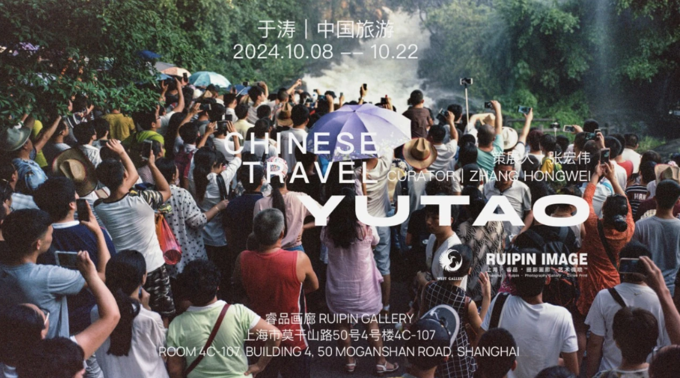 微信图片_20241015105756.png