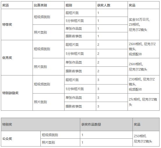 微信图片_20241017145446.png