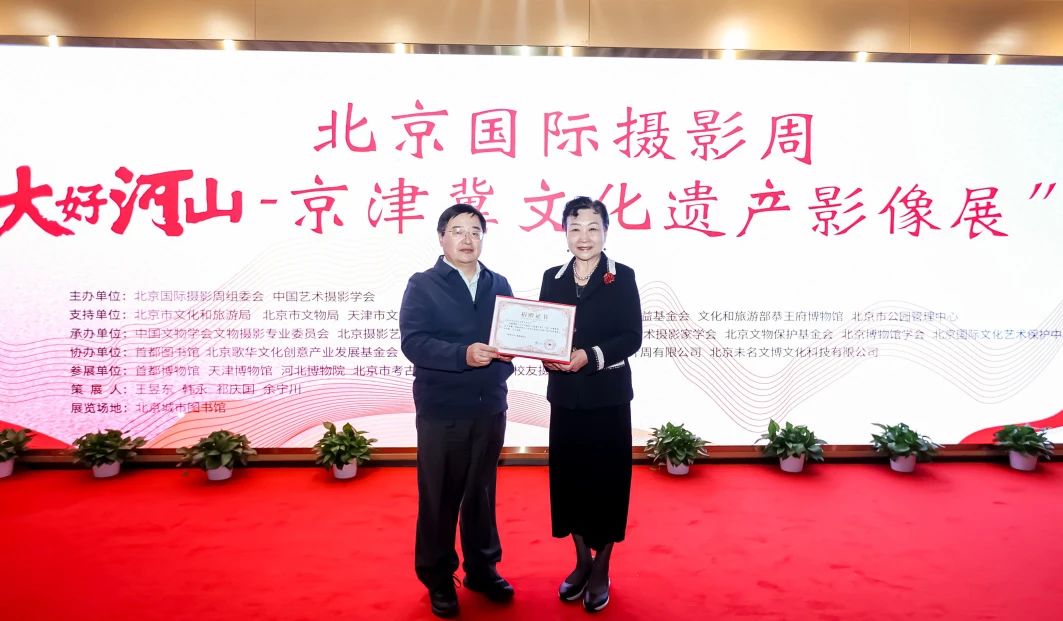 微信图片_20241021142911.jpg