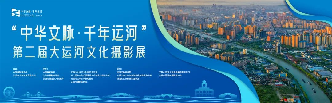 微信图片_20241023223139.jpg