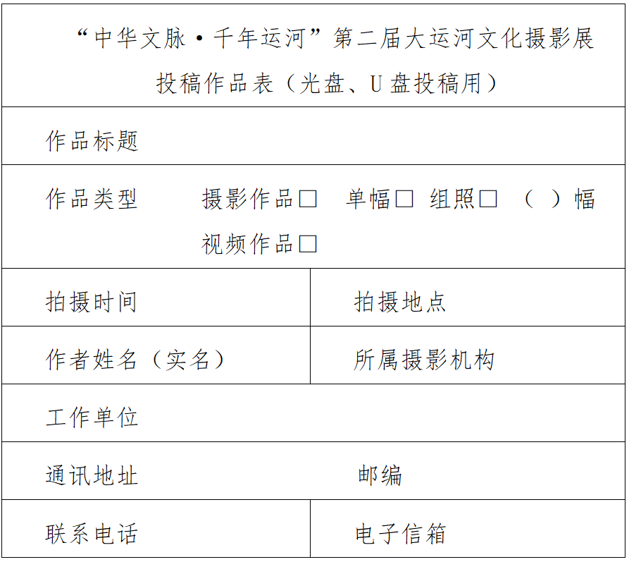 微信图片_20241023223204.png