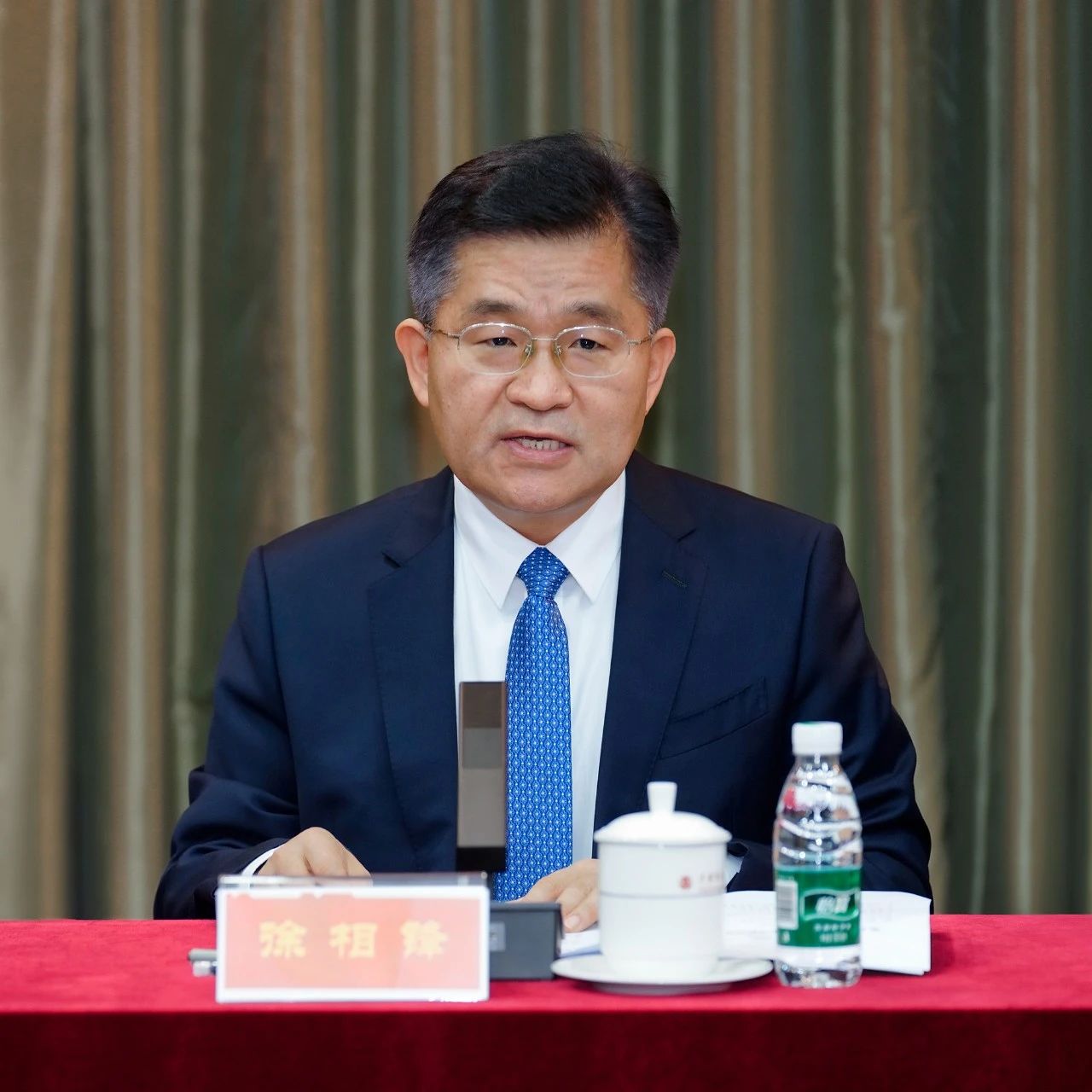 微信图片_20241113225142.jpg