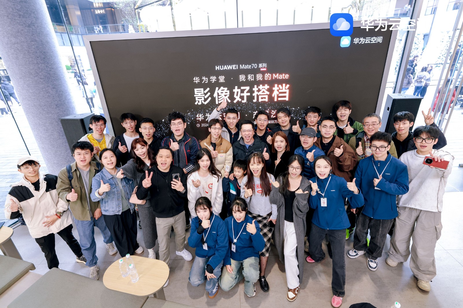 微信图片_20241217141338_20241217141529_565.jpg