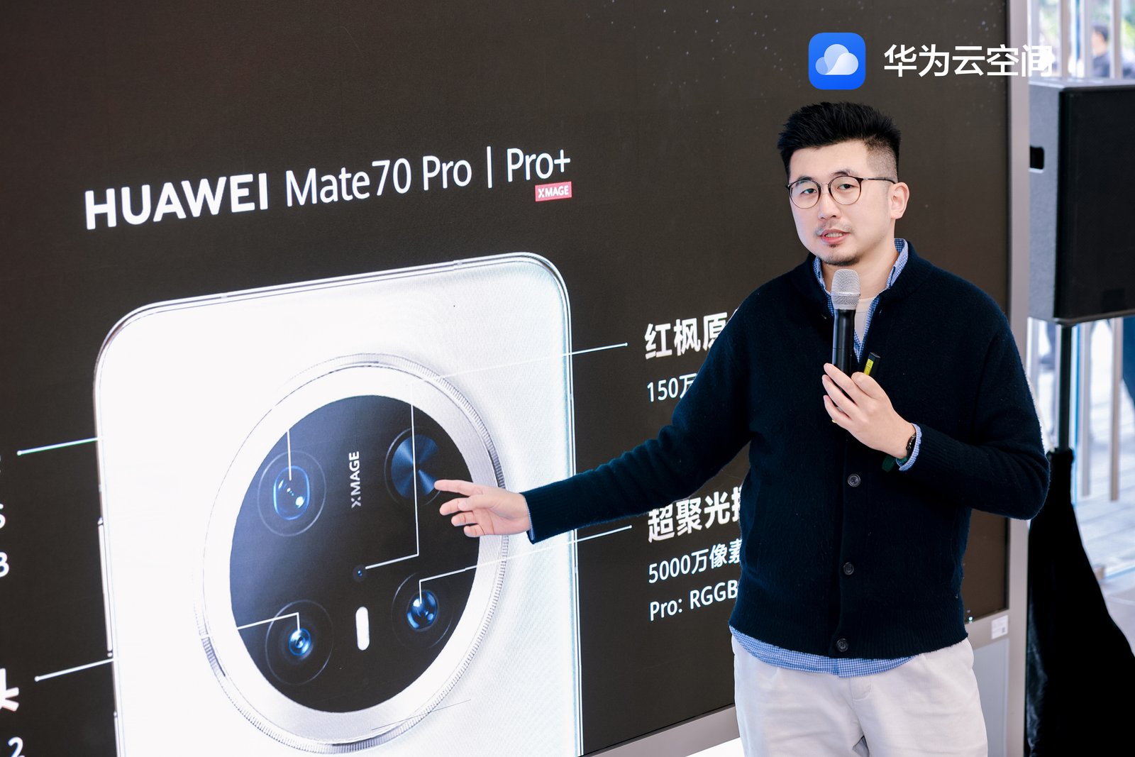 微信图片_20241217141351_20241217141540_786.jpg