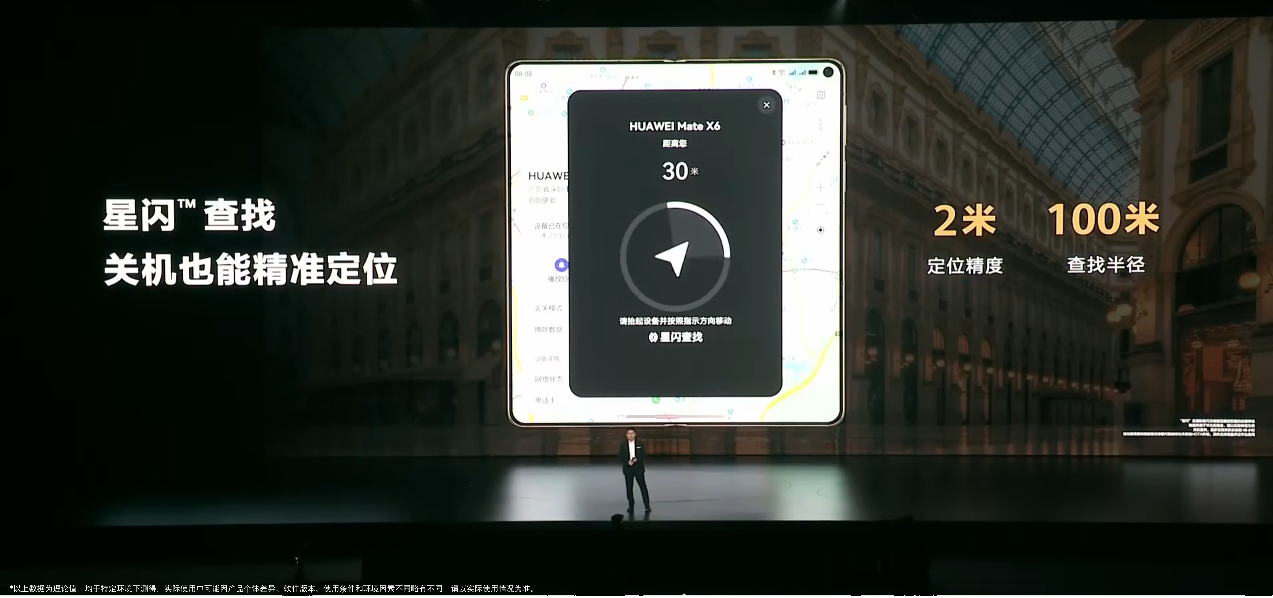 微信图片_20241217141348_20241217141603_224.png