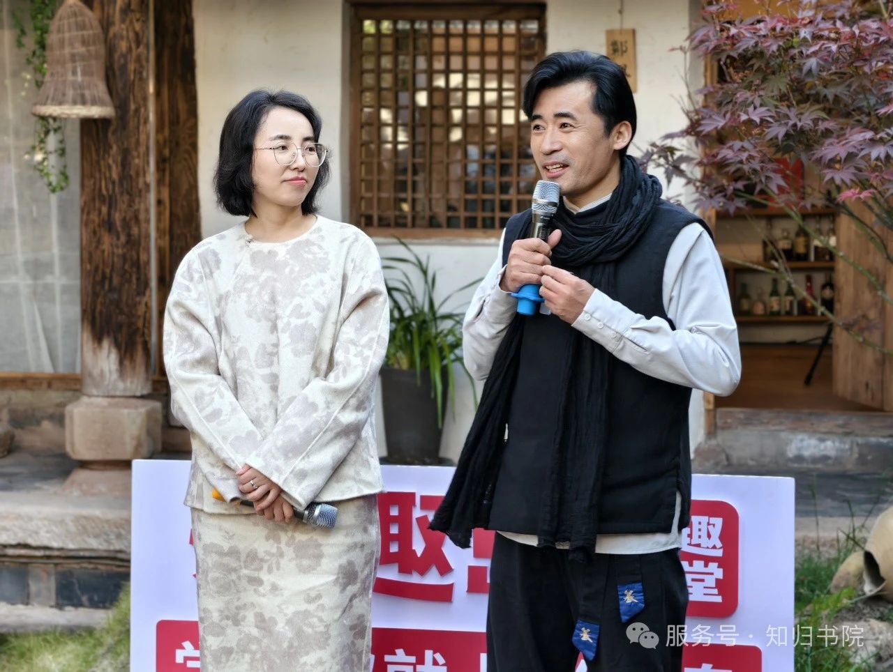微信图片_20241220162446.jpg