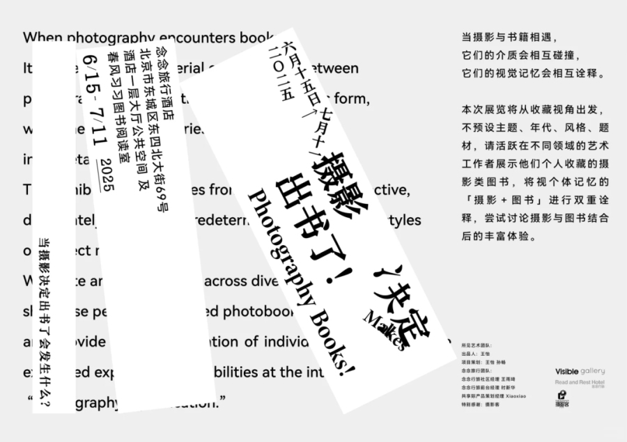 640_编辑.jpg