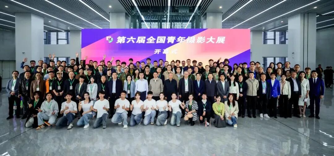 第六届青年展亮相山东滕州 | 拓展影像边界，接续“在场”力量