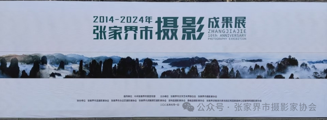 微信图片_20250114105710.png