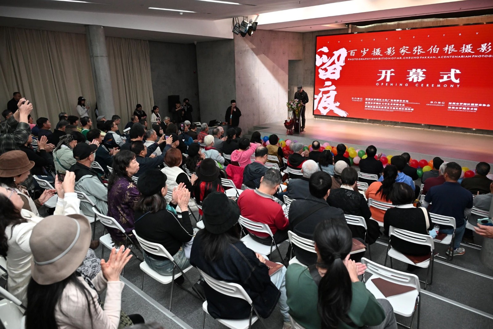 微信图片_20250306162444.jpg