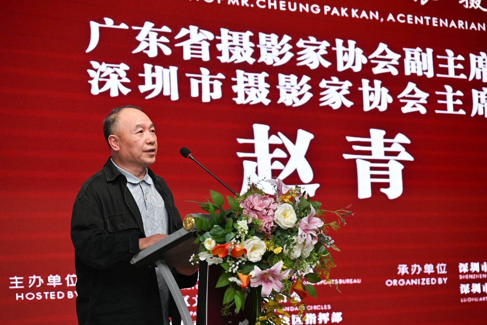微信图片_20250306162721.jpg