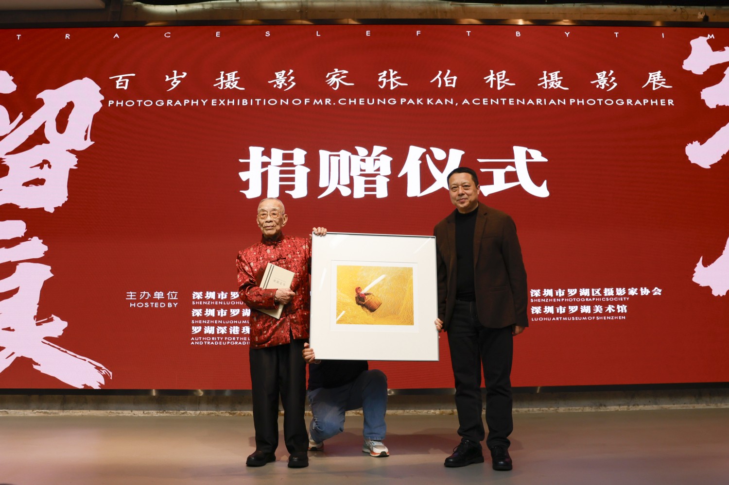 微信图片_20250306162740.jpg