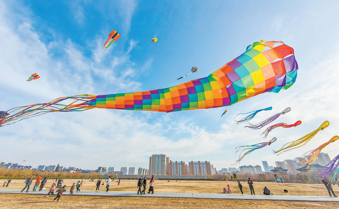 微信图片_20250311142405.png