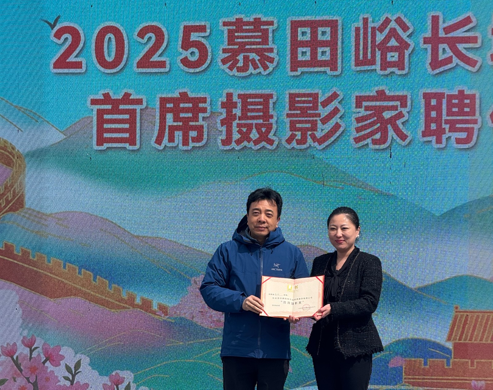 微信图片_20250331141724.jpg