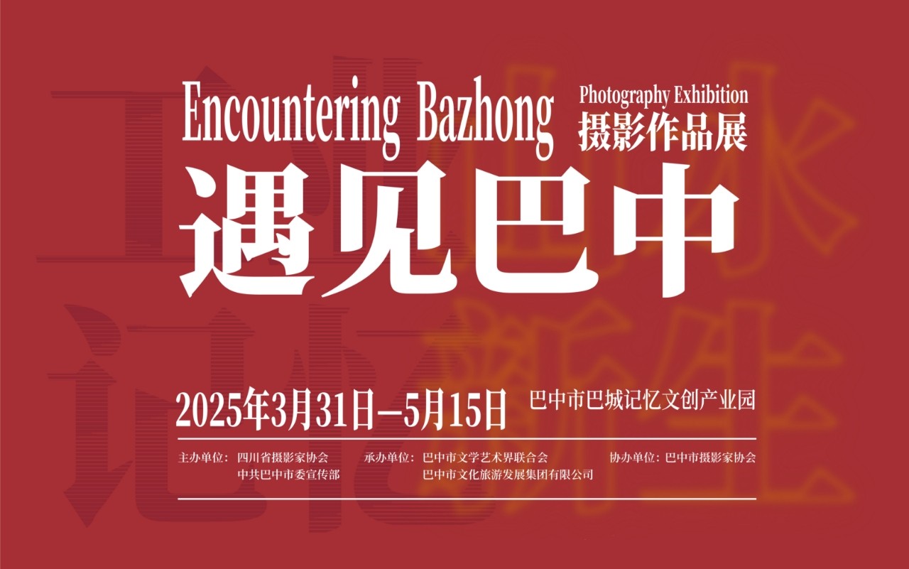 微信图片_20250401205217.jpg