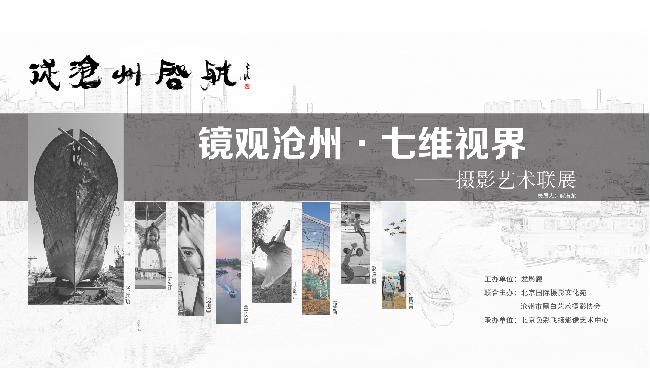 微信图片_20250408225812.png