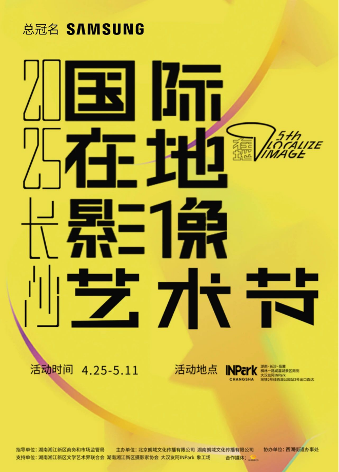 微信图片_20250430103353.png