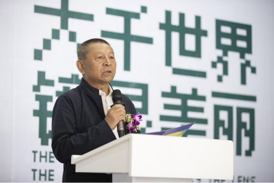“大千世界·镜显美丽”大型生态视觉艺术全国巡展昆明首站盛大启幕888.png