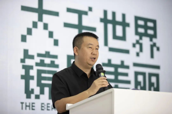“大千世界·镜显美丽”大型生态视觉艺术全国巡展昆明首站盛大启幕1232.png