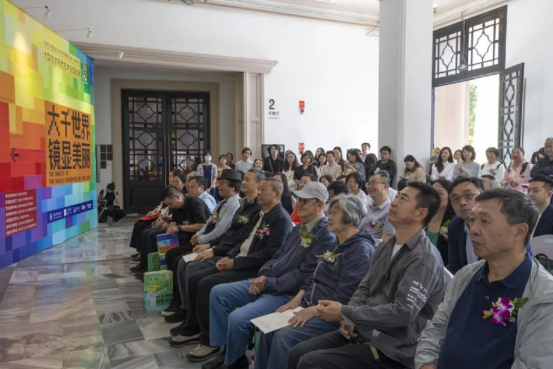 “大千世界·镜显美丽”大型生态视觉艺术全国巡展昆明首站盛大启幕552.png