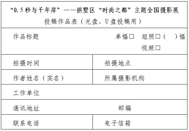 微信图片_20250527145910.jpg