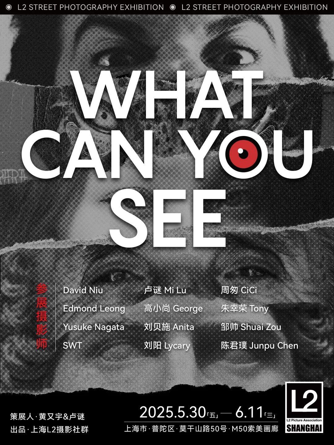 1748422645533492.jpg
