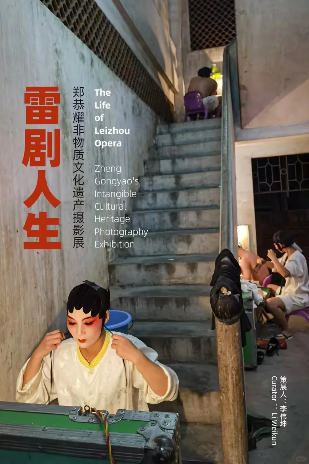 1748422647163584.png