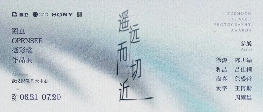 1750389442904766.jpg