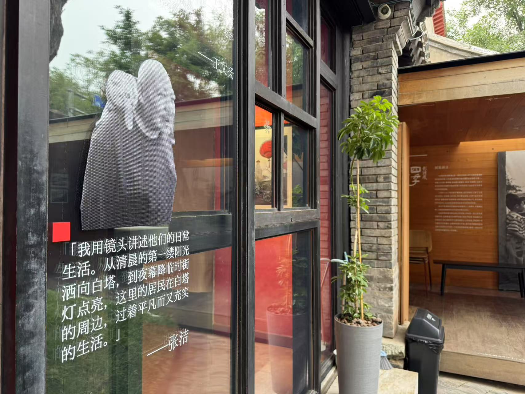 微信图片_20250701144511.jpg