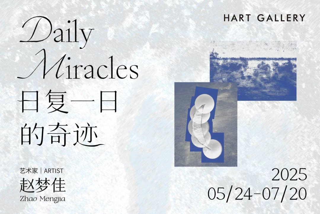微信图片_20250709164625.png