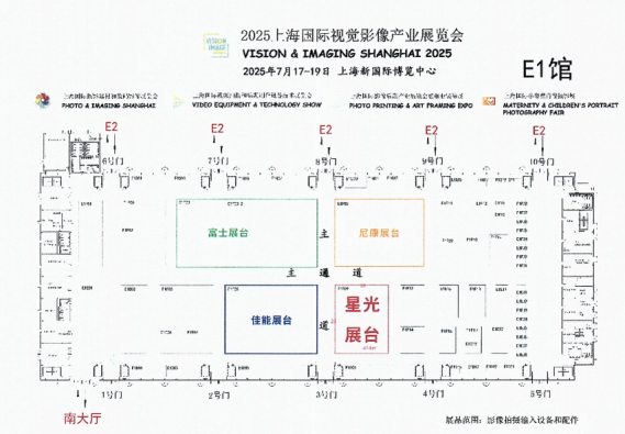 星光通稿（5）1275.png
