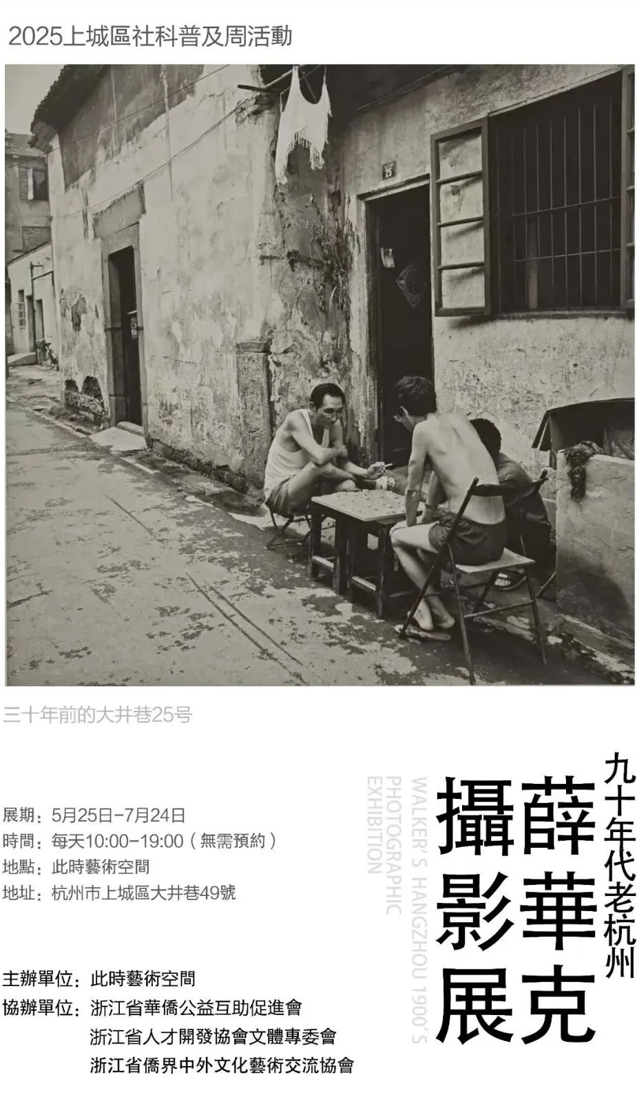 微信图片_20250709143042.png