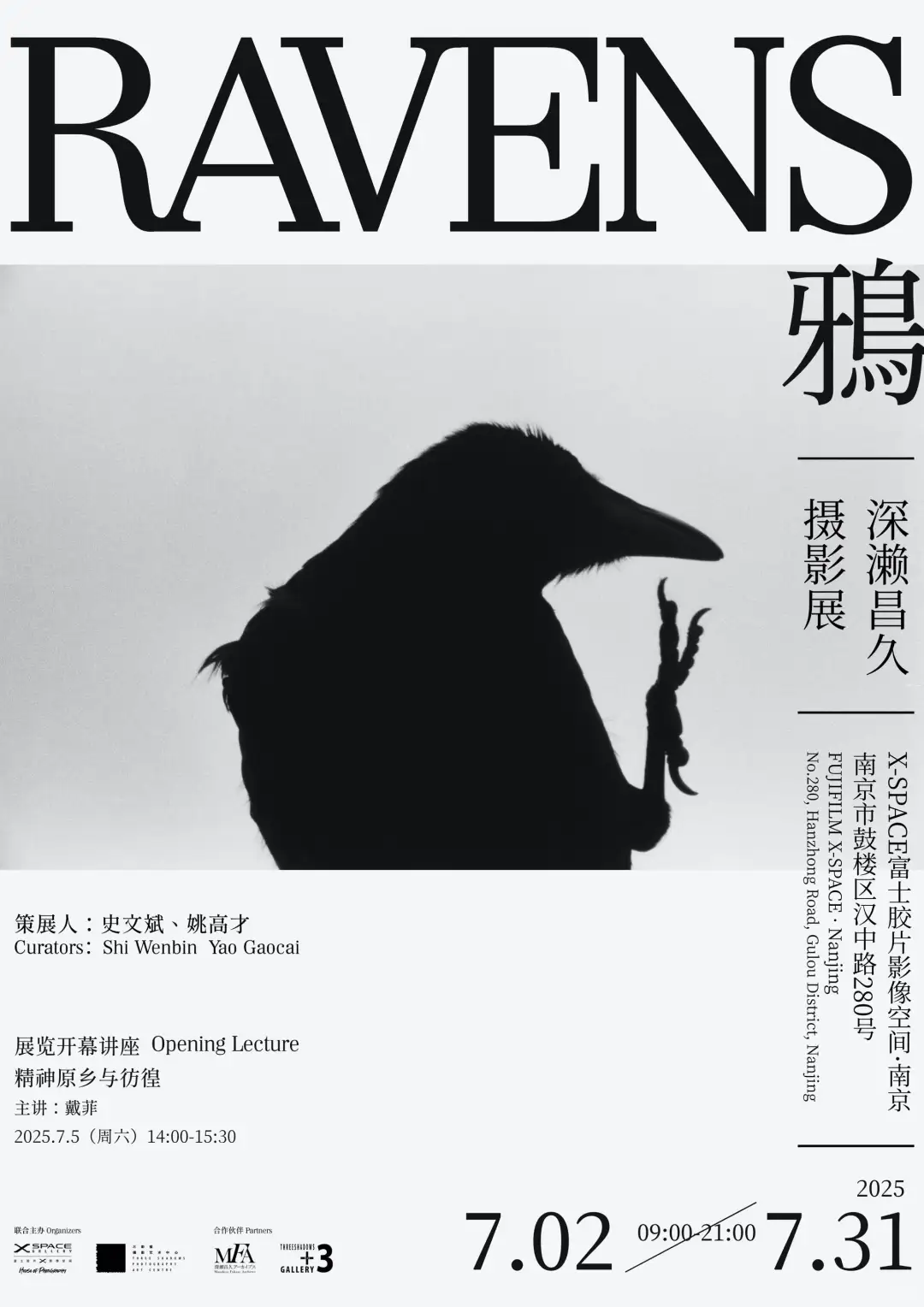 微信图片_20250709105857.png