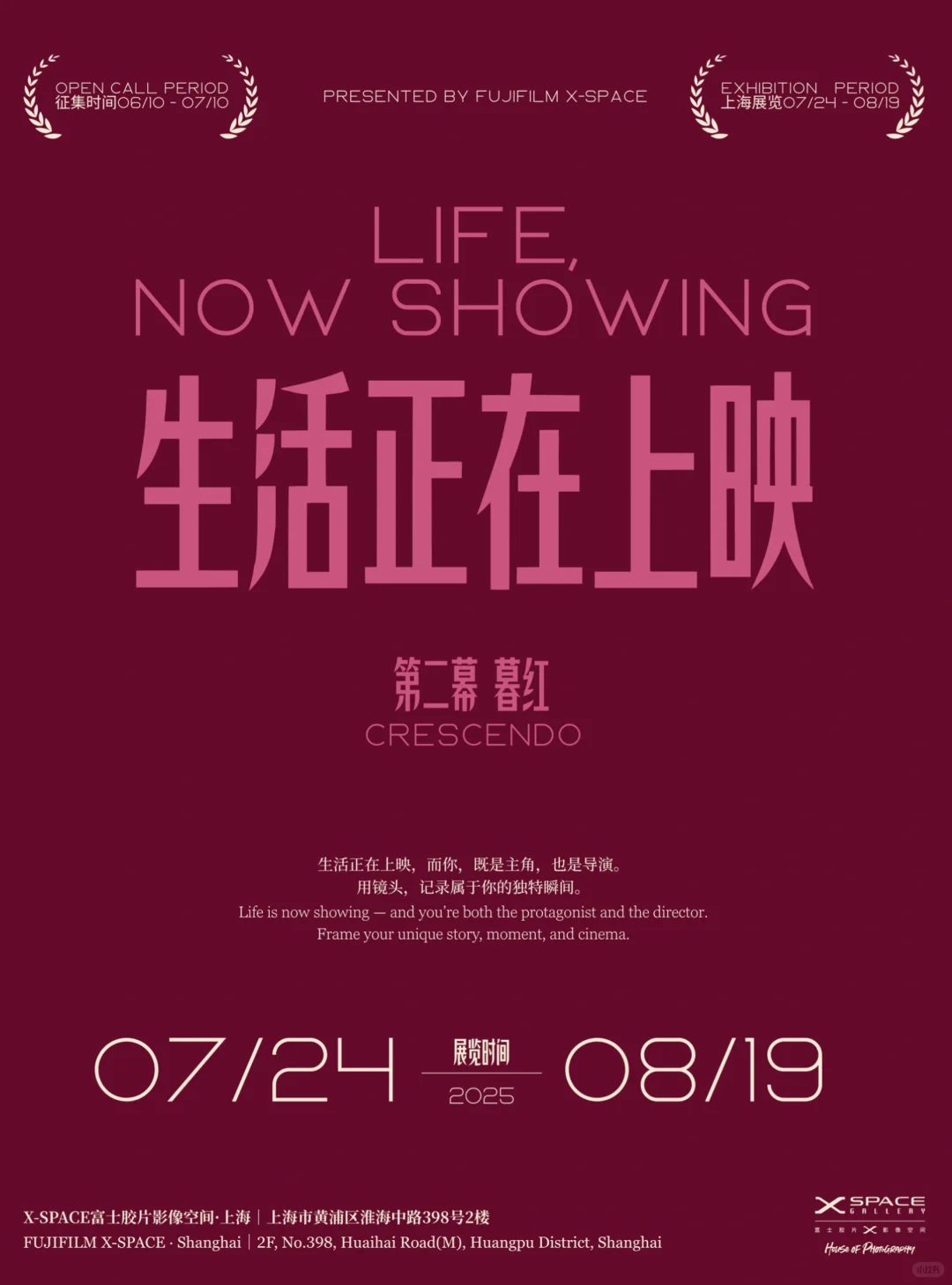 微信图片_20250723170602.png
