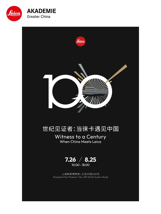 微信图片_20250730150124.png