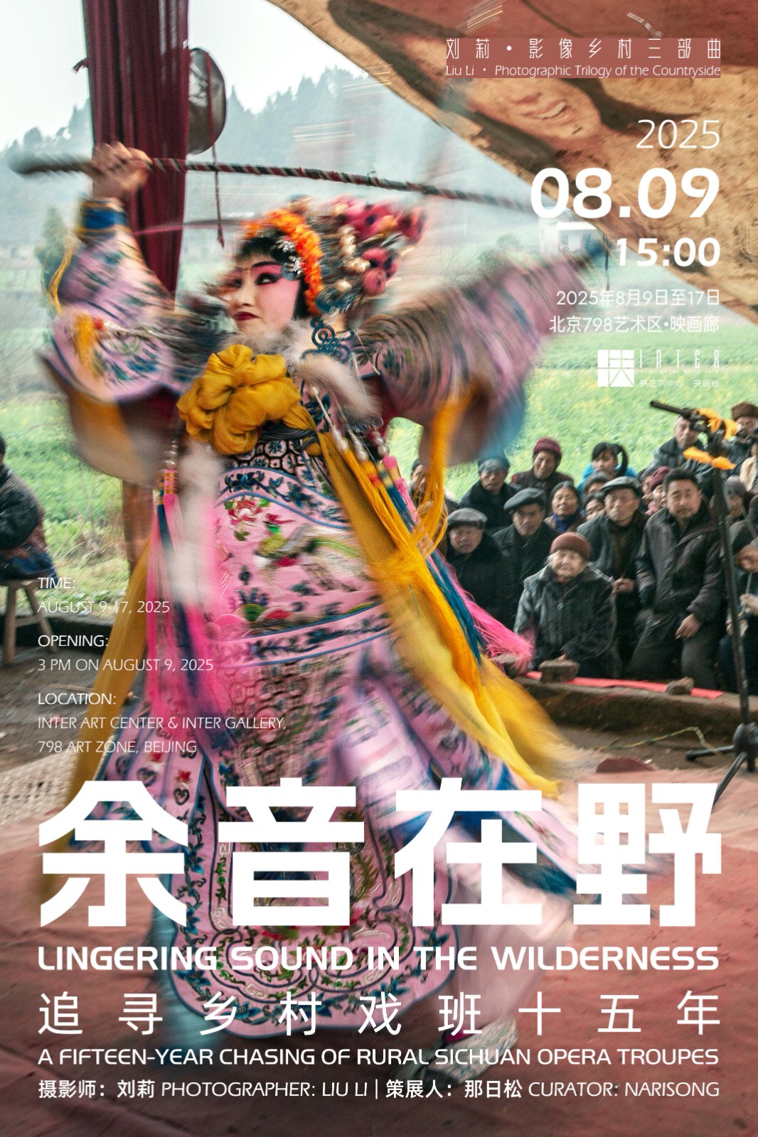 海报1.jpg
