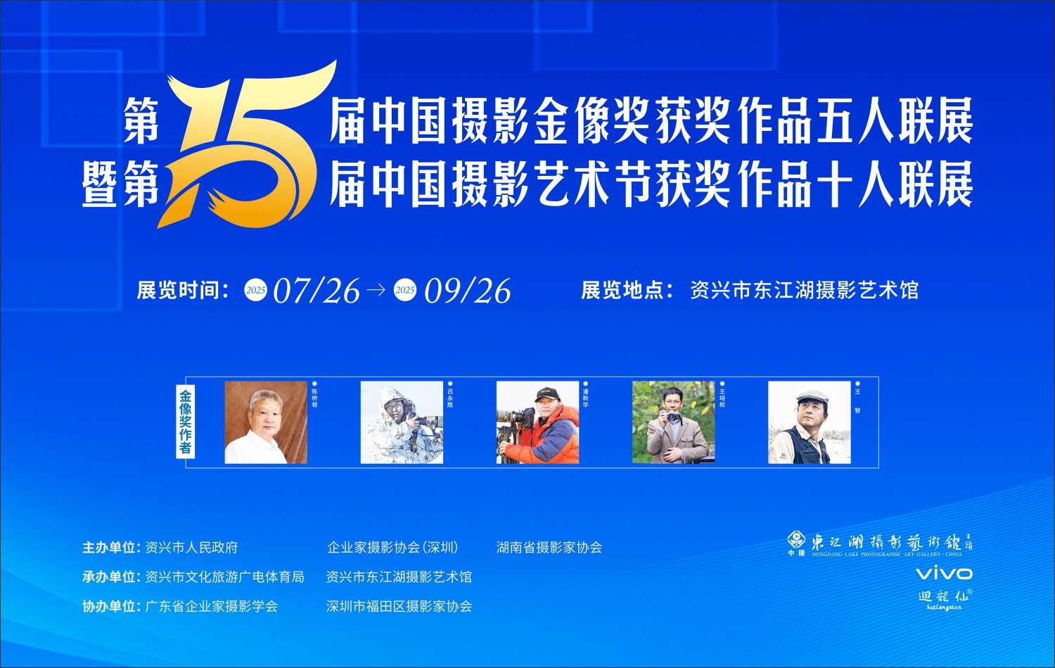 2号桥  1.jpg