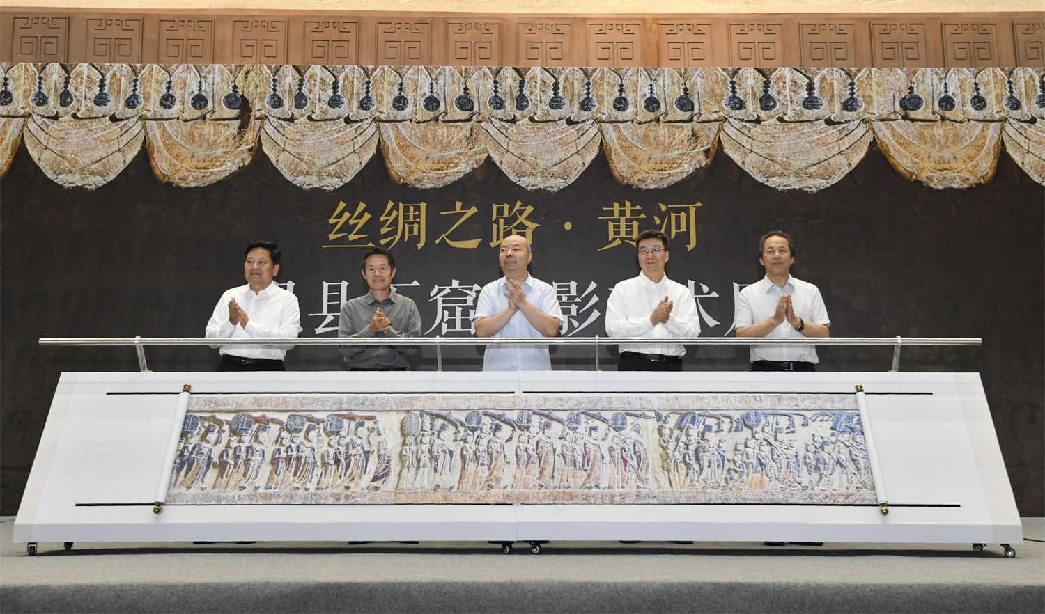“丝绸之路·黄河：巩县石窟”摄影艺术展开幕式。    徐宗福 图.jpg