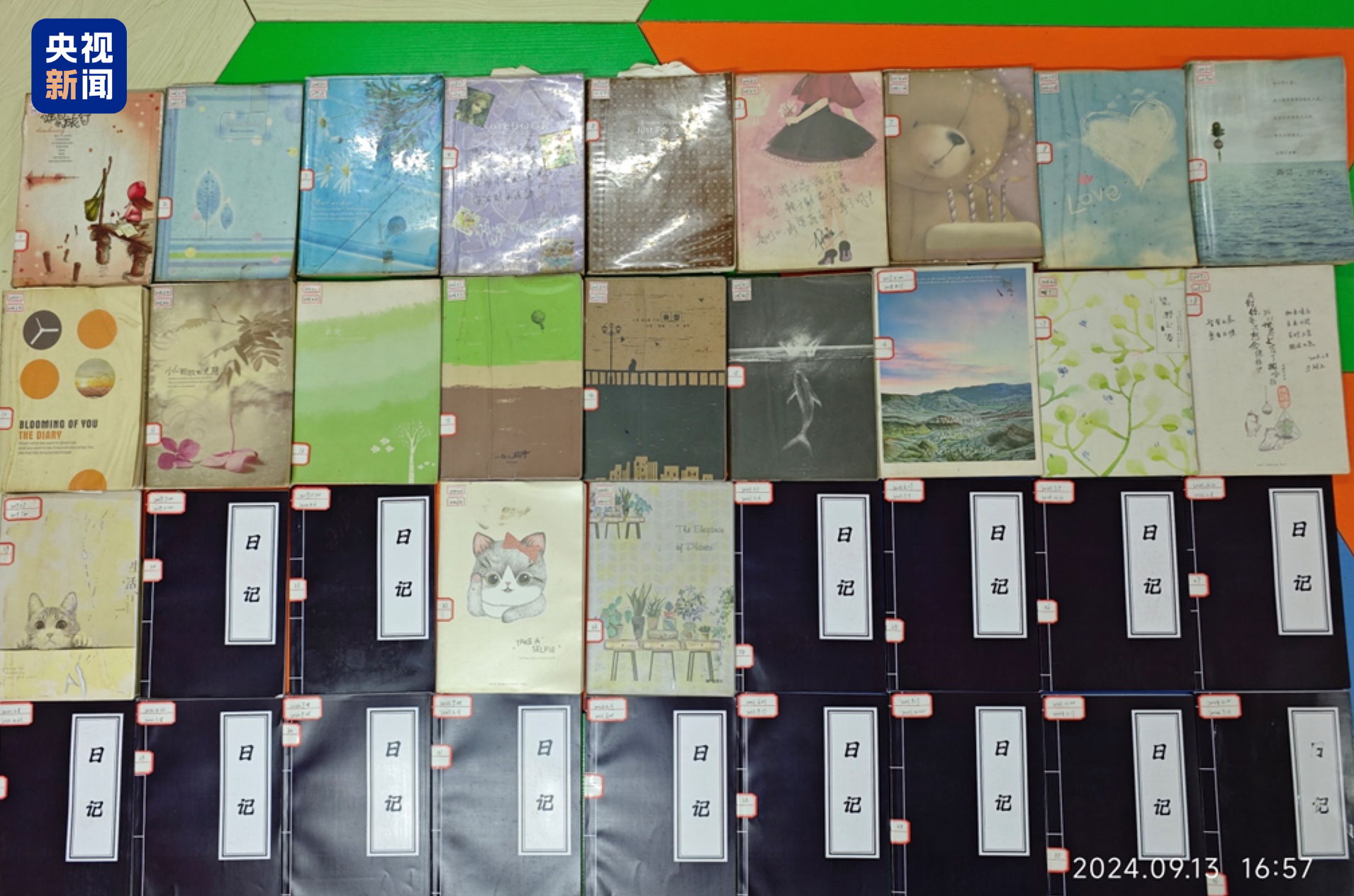 微信图片_2025-09-10_093304_031.png