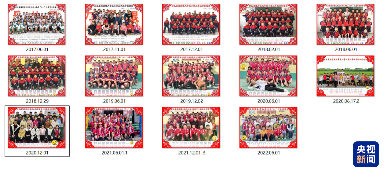 微信图片_2025-09-10_093248_741.png