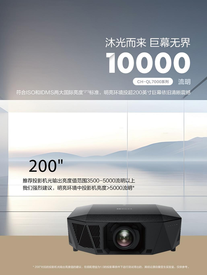 202509111611271133213650.png