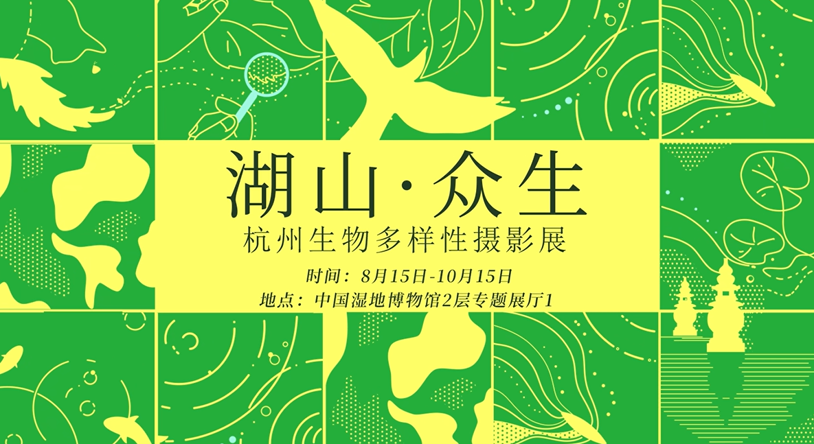 微信图片_2025-09-18_155025_475.png
