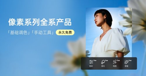 1759137512950502.jpeg image2_sm.jpeg