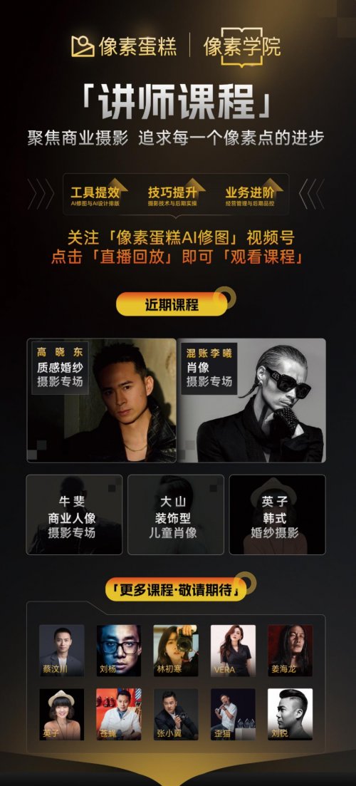 1759137553885271.jpeg image4_sm.jpeg